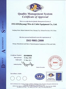 iso 9001：2000